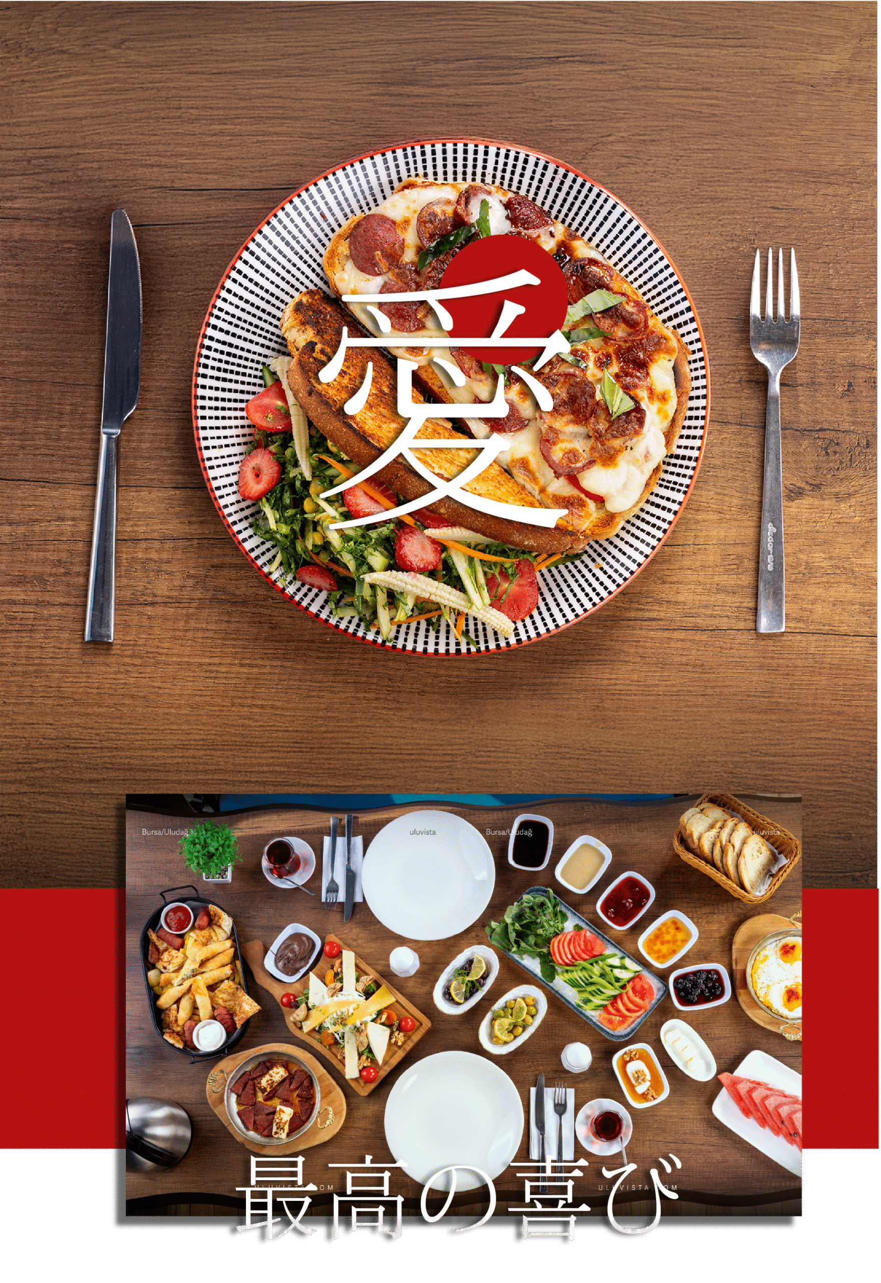 creative agency in Turkey